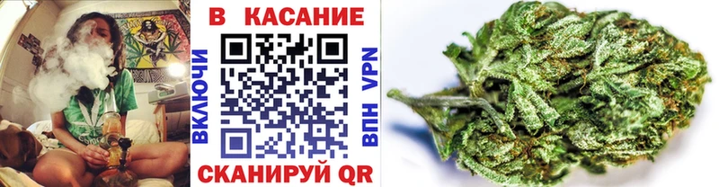 Виды наркотиков купить Находка Канабис  Мефедрон  ГАШ 