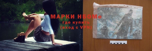МДПВ Горняк