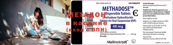 МДПВ Горняк