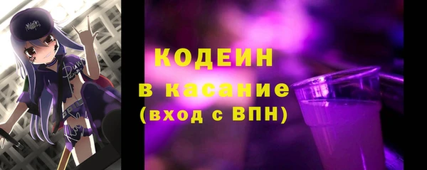 МДПВ Горняк