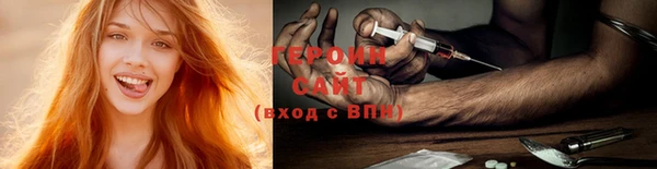 МДПВ Горняк