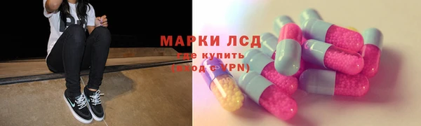МДПВ Горняк