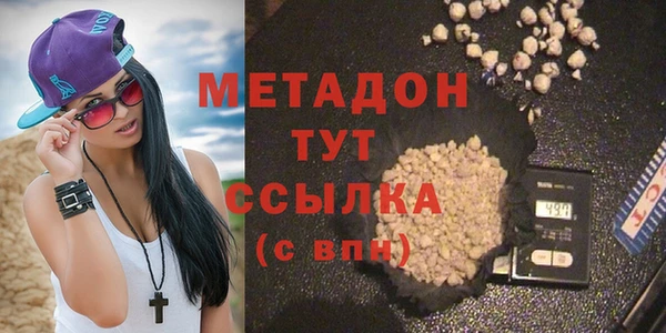 МДПВ Горняк