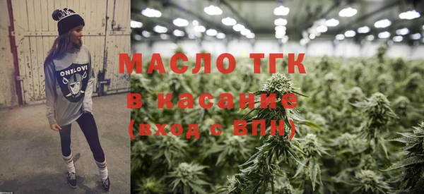 МДПВ Горняк