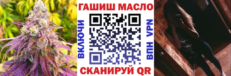 ТГК Wax  omg   Находка 