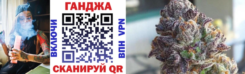 что такое наркотик  Находка  МАРИХУАНА VHQ 
